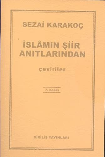 Islamin Siir Anitlarindan Ceviriler
