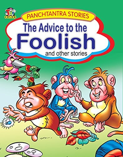 The Advice to the Foolish