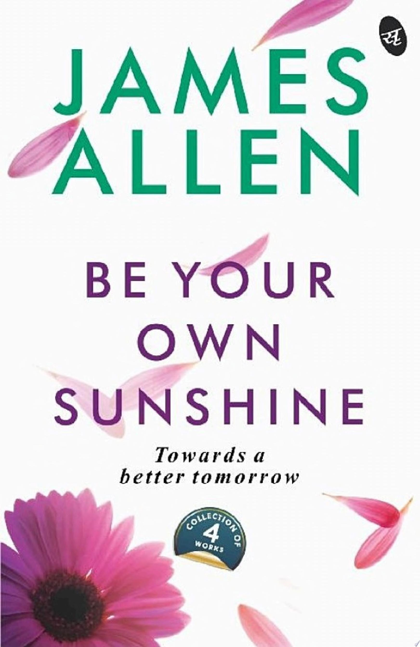 Be Your Own Sunshine