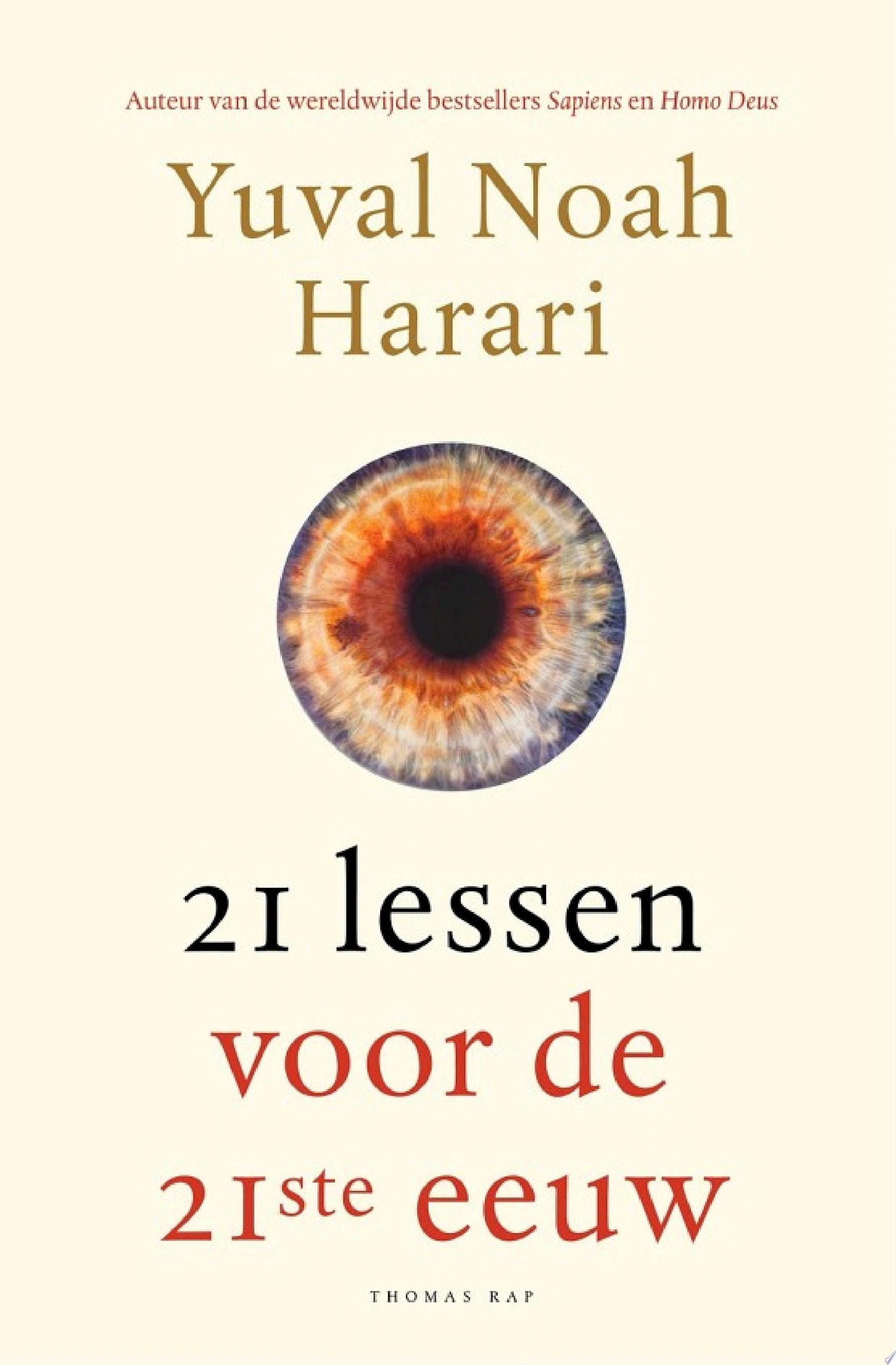 21 lessen voor de 21ste eeuw