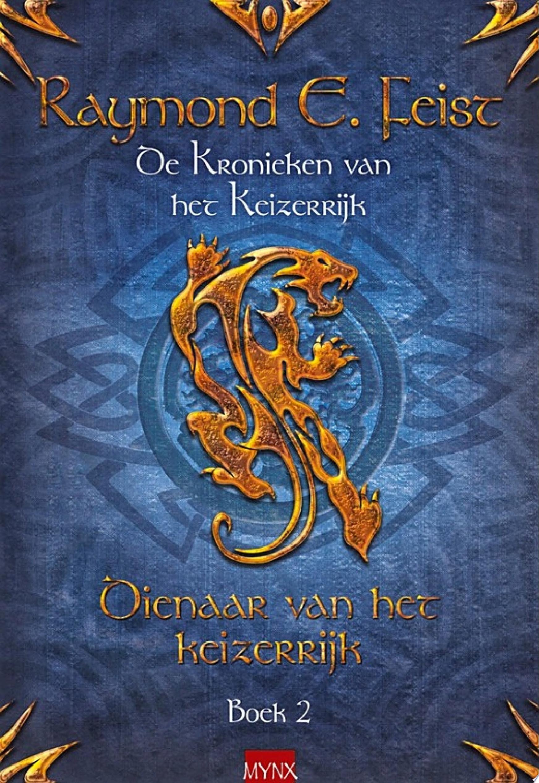Dienaar van het keizerrijk