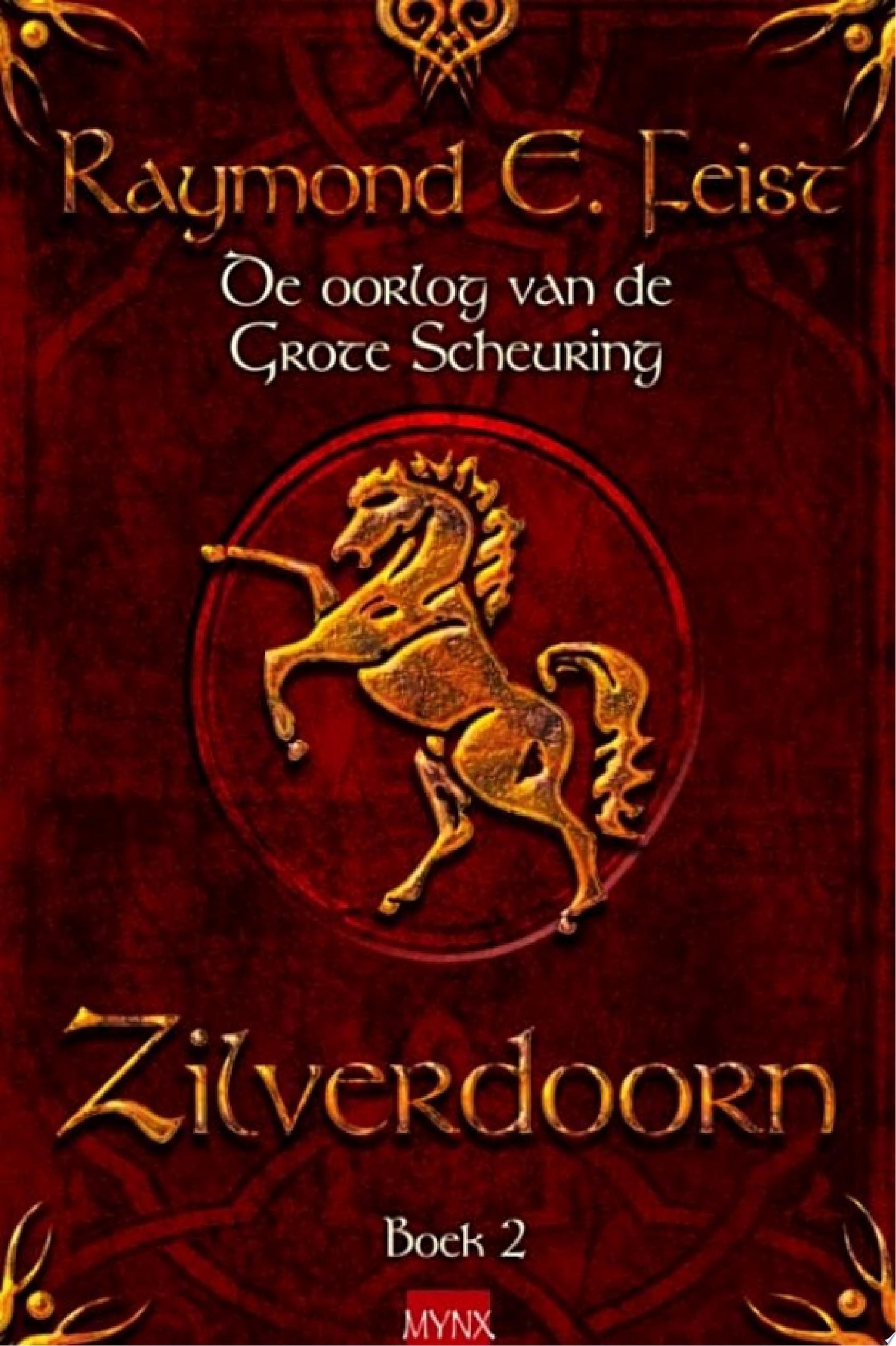 Zilverdoorn