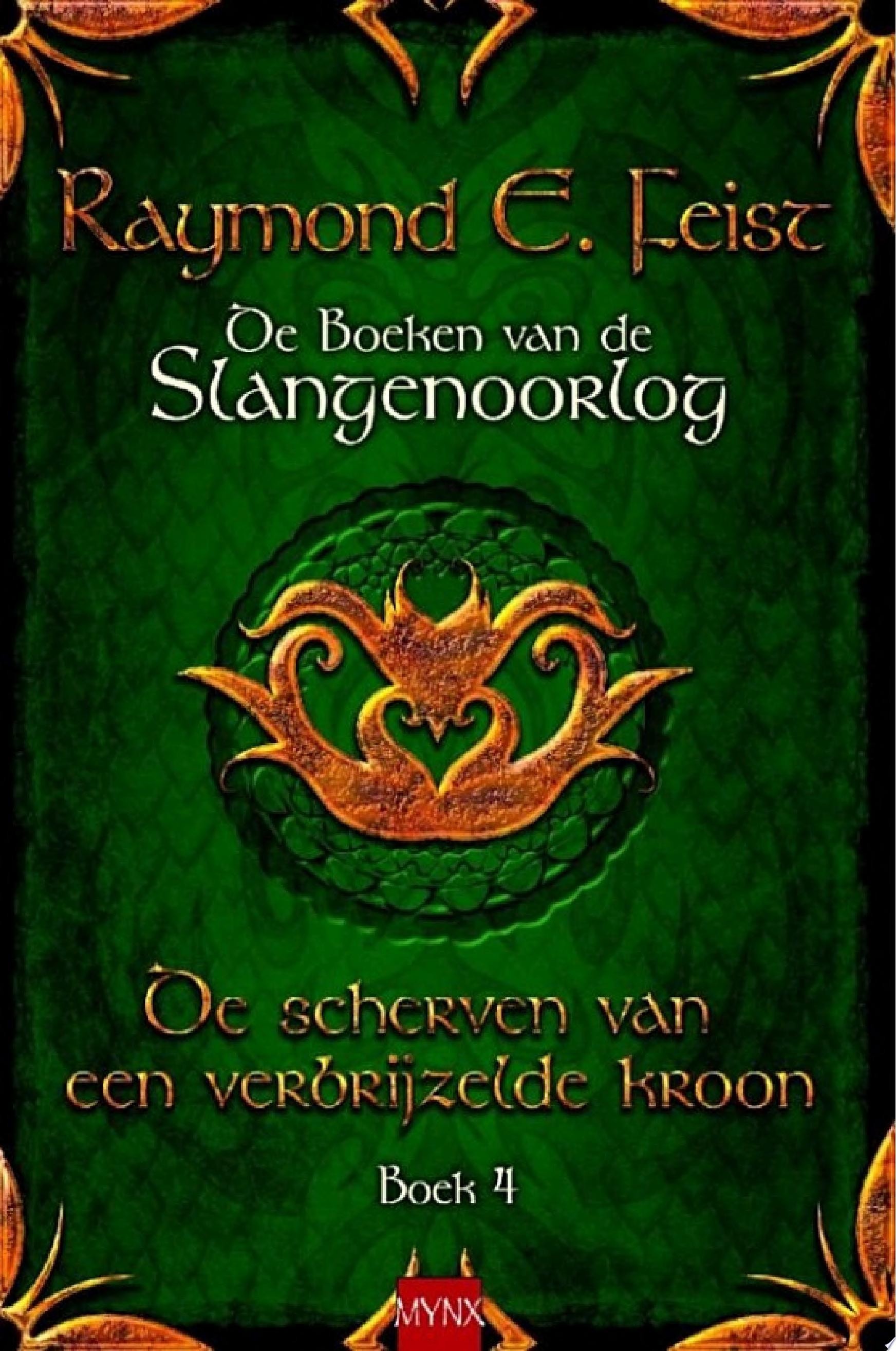 De scherven van een verbrijzelde kroon