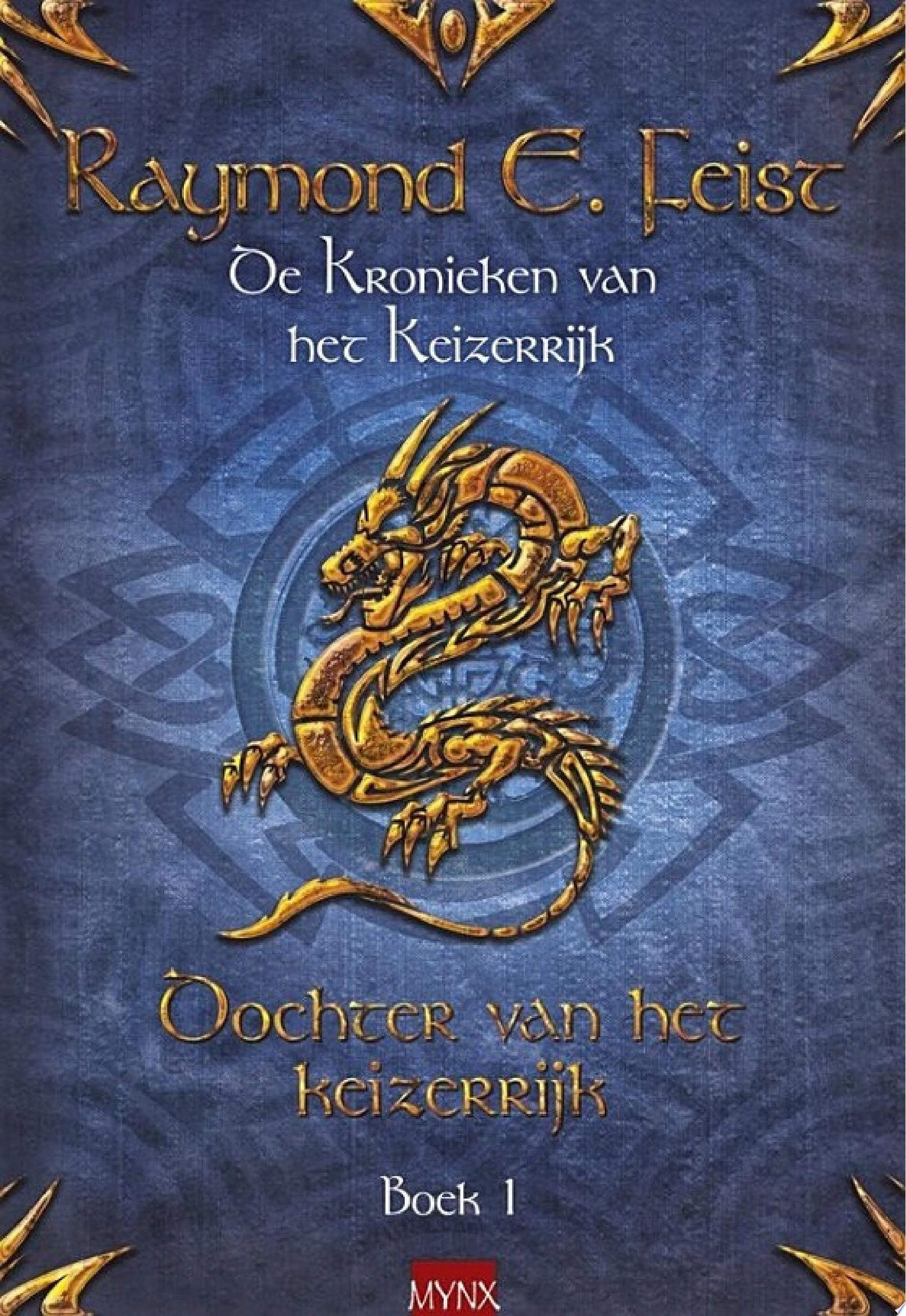 Dochter van het keizerrijk