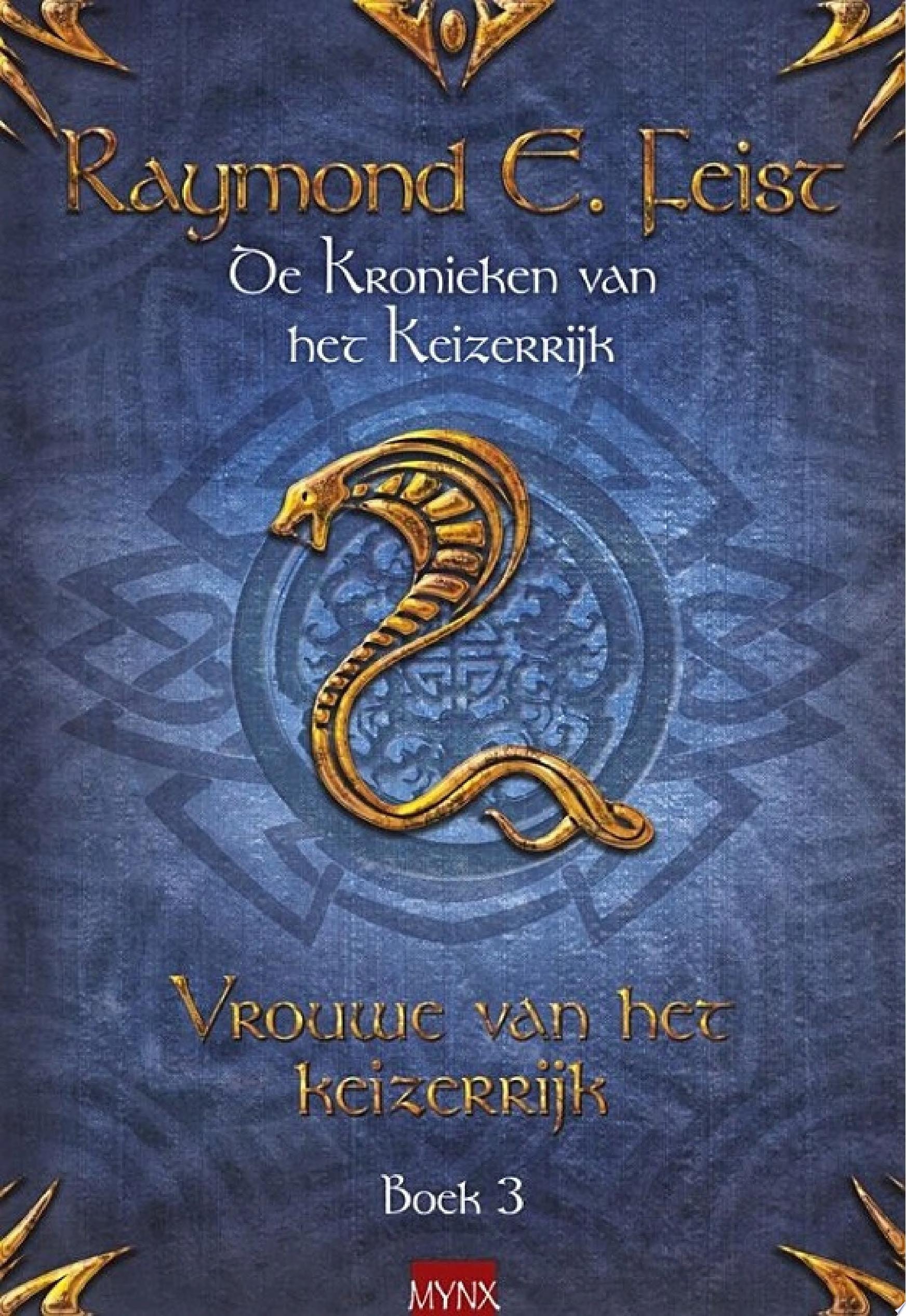 Vrouwe van het keizerrijk
