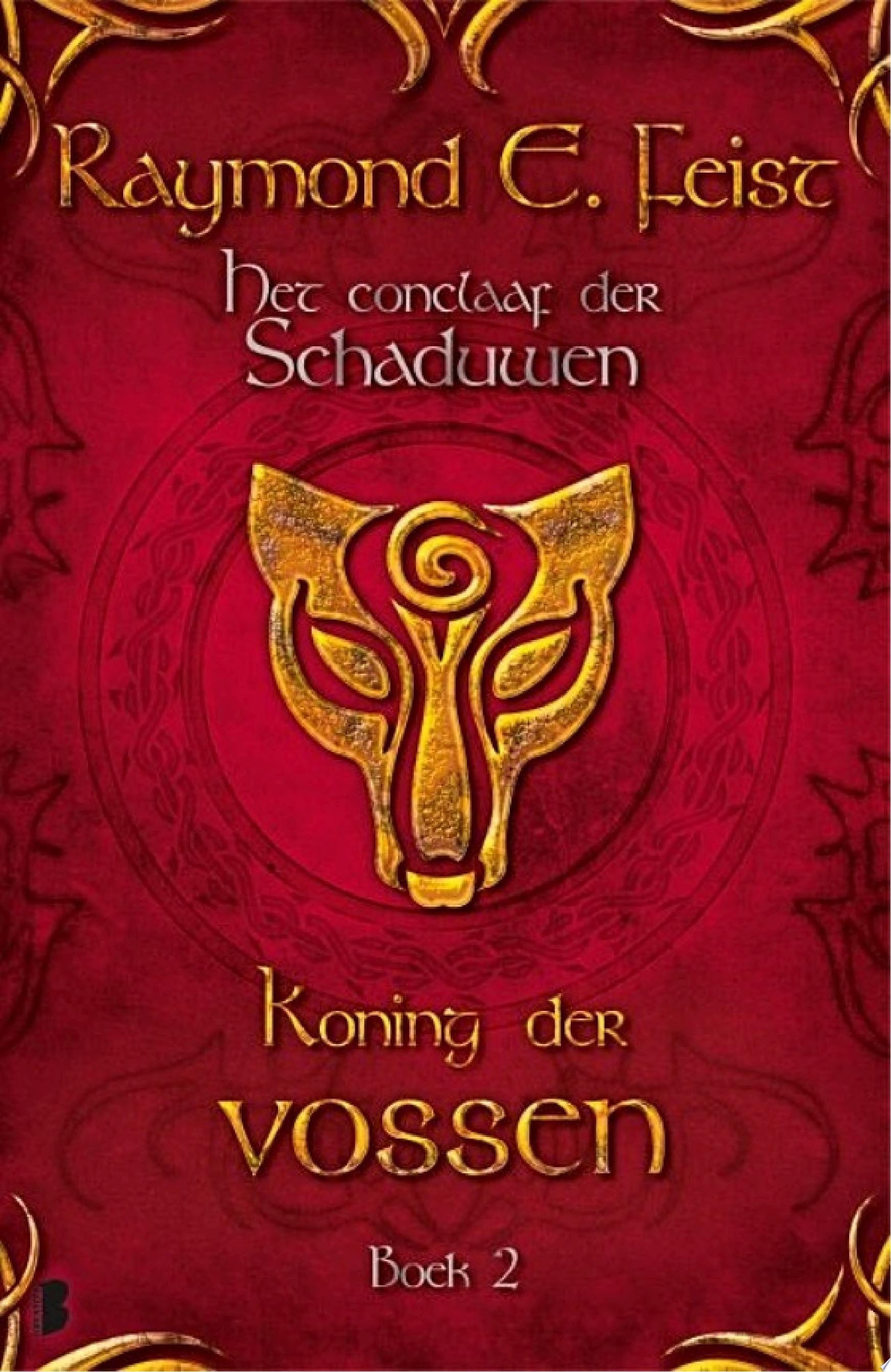 Koning der vossen