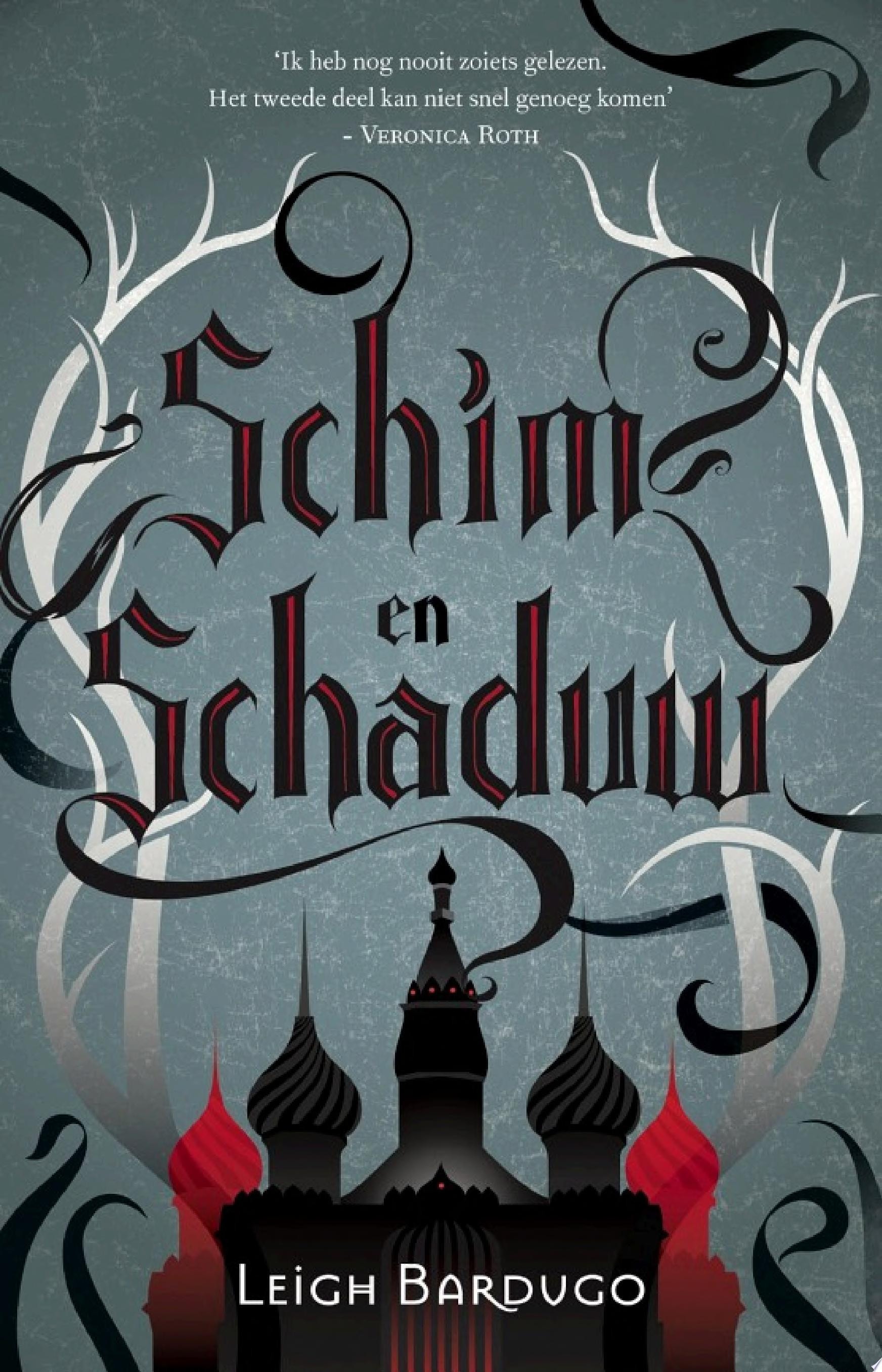 Schim & Schaduw, Dreiging & Duisternis en Val & Verlossing