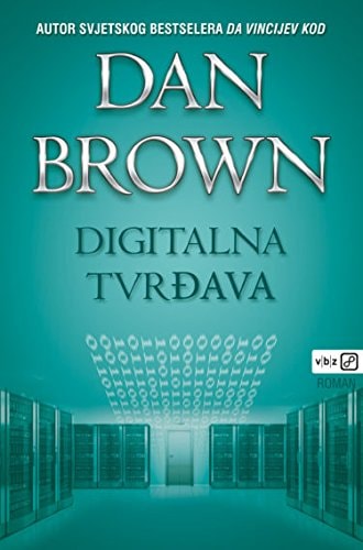 Digitalna tvrđava