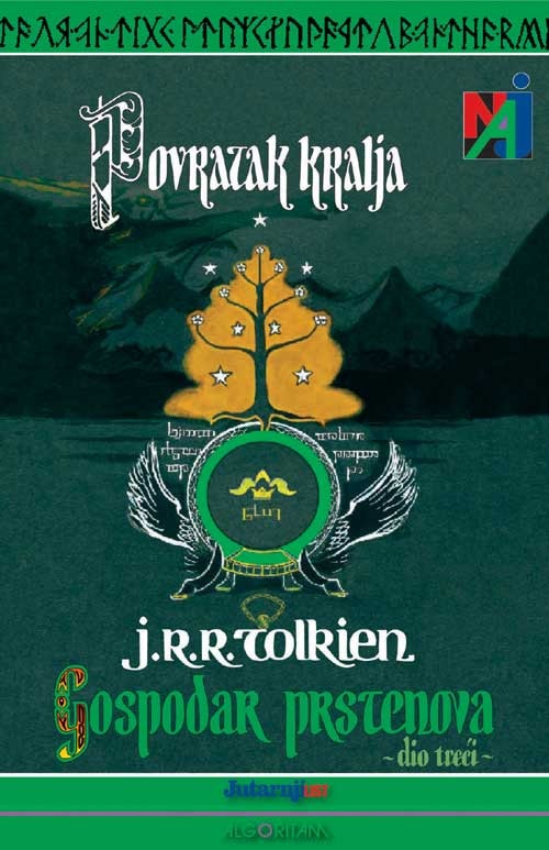 Gospodar prstenova Povratak kralja. Dio 3