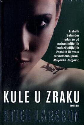 Kule u zraku
