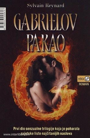 Gabrielov Pakao