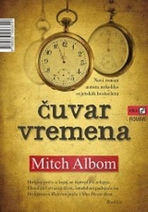 Čuvar vremena