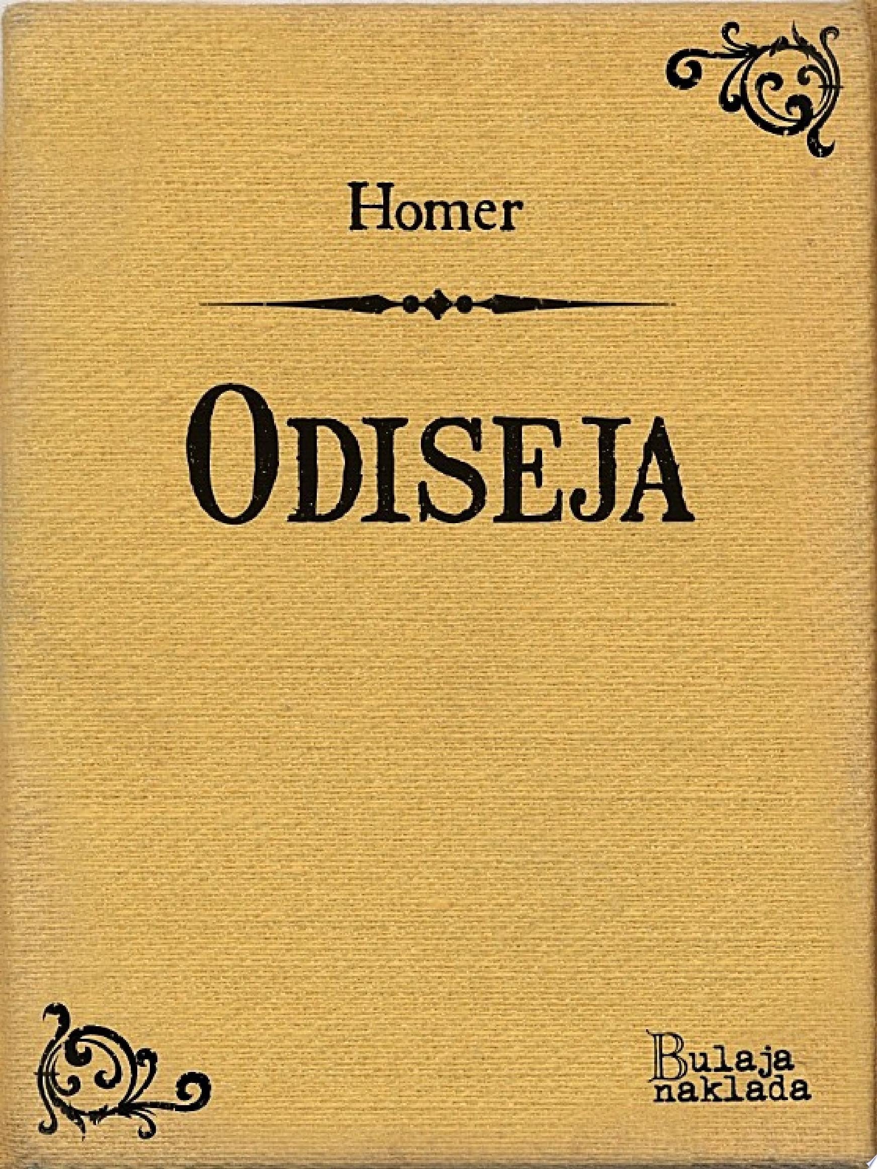 Odiseja