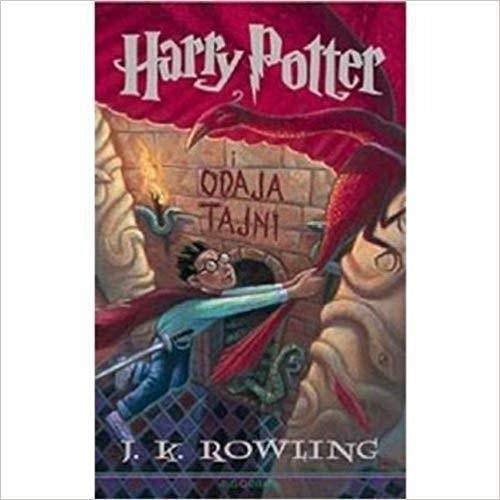 Harry Potter i odaja tajni