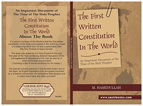 First Written Constitution in the World