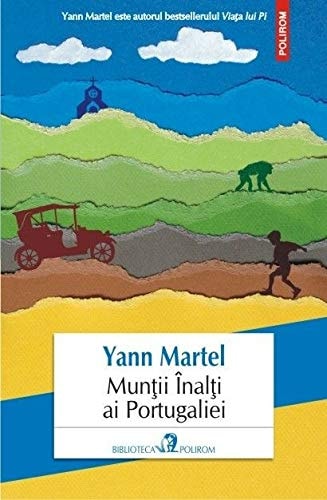 Munţii Înalţi ai Portugaliei
