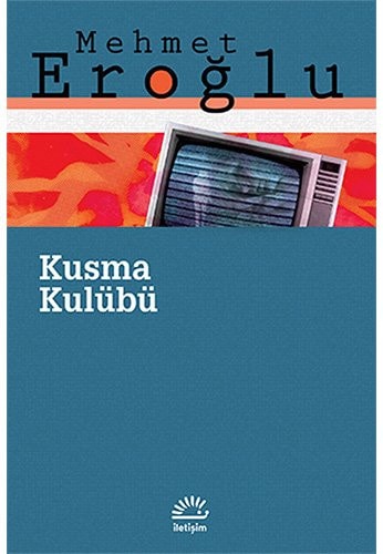 Kusma kulübü