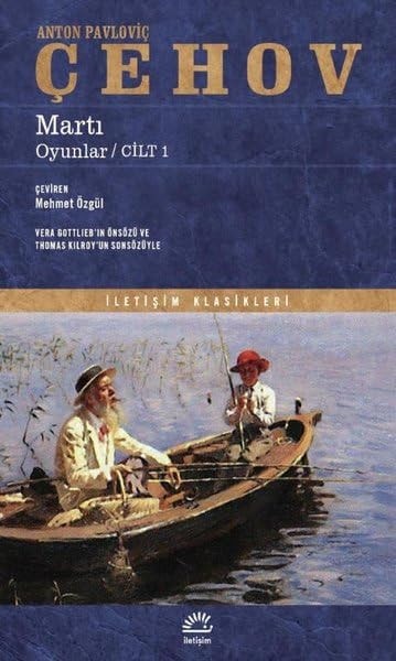 Martı ;Oyunlar - Cilt 1