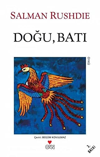 Dogu, Bati