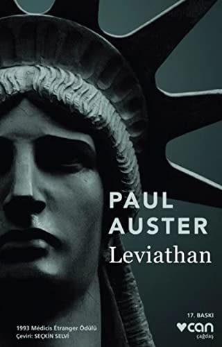 Leviathan 1993 Medicis Etranger Ödülü