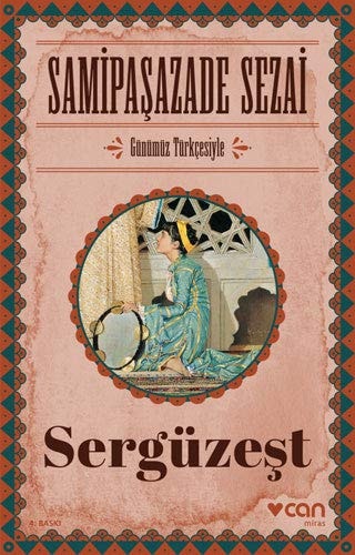 Samipaşazade Sezai Sergüzeşt