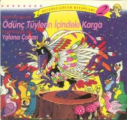 YalancI; Çoban
