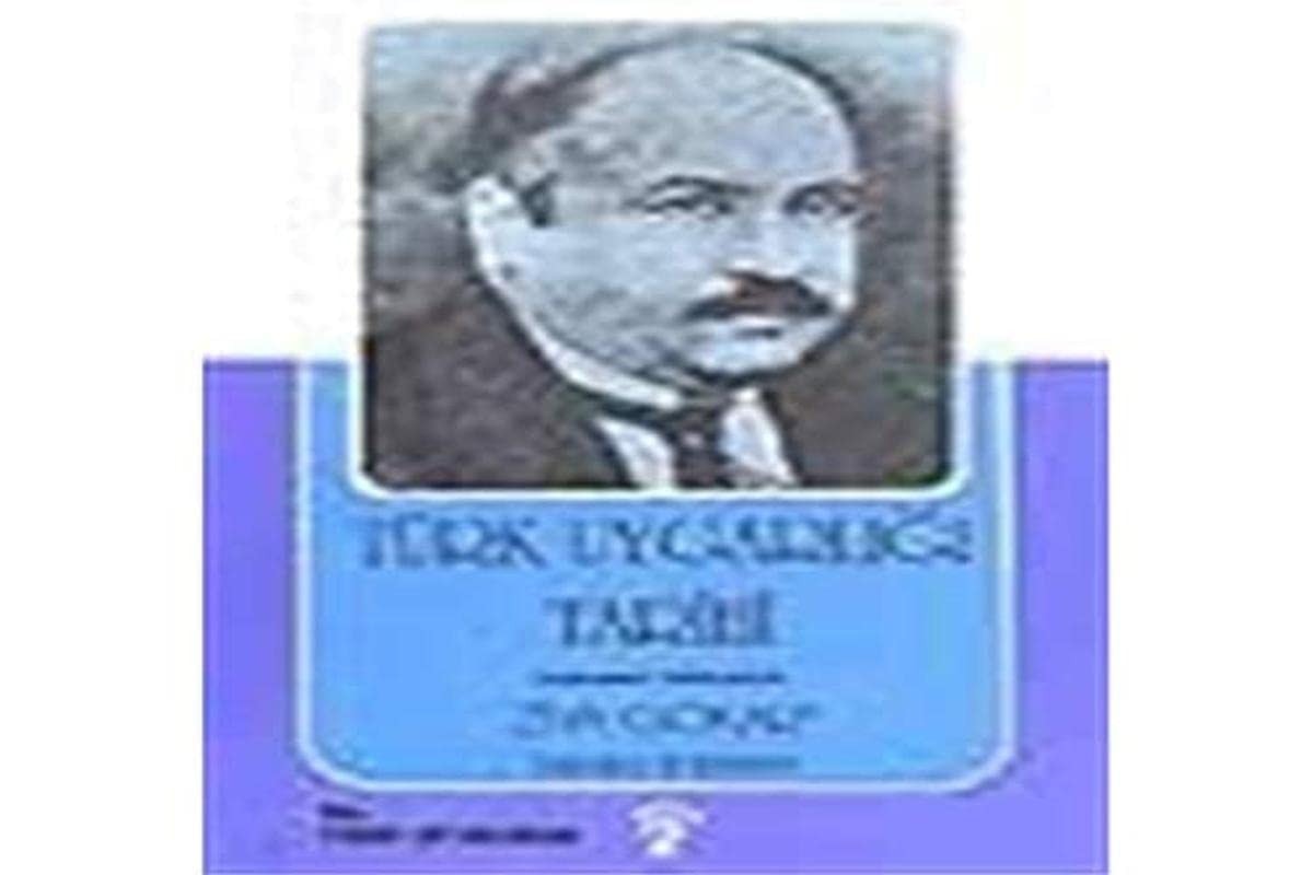 Türk uygarlığı tarihi
