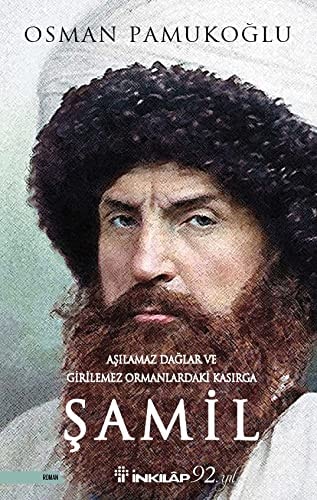 Samil Asilamaz Daglar ve Girilemez Ormanlardaki Kasirga