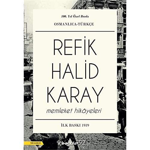 Memleket Hikayeleri Osmanlica - Türkce