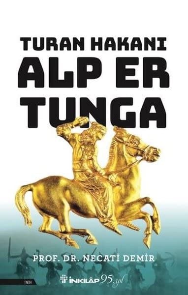 Turan Hakani Alp Er Tunga