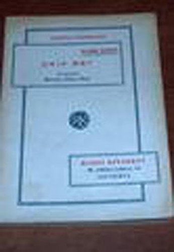 Akif Bey (Osmanlıca)