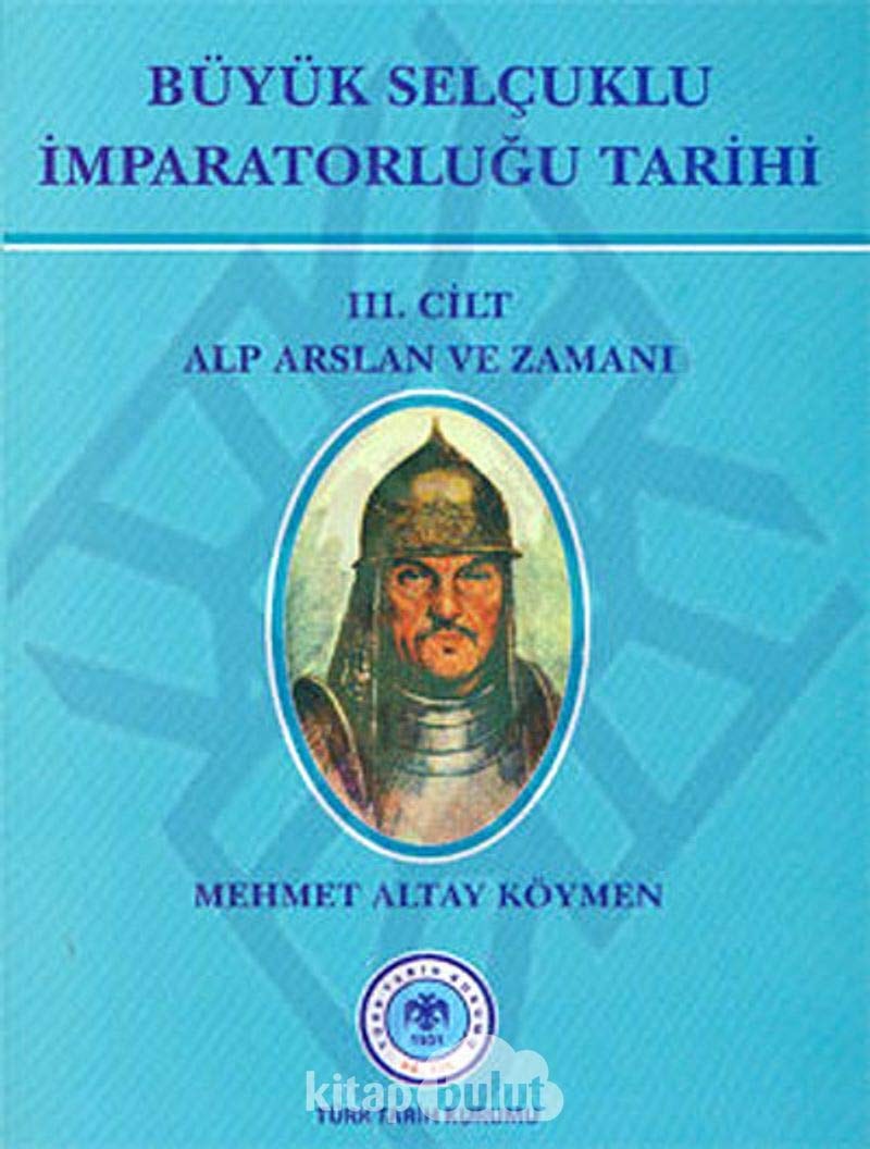 Büyük Selçuklu İmparatorluğu tarihi