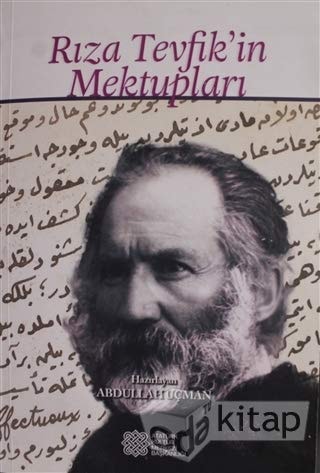 Rıza Tevfik'in mektupları