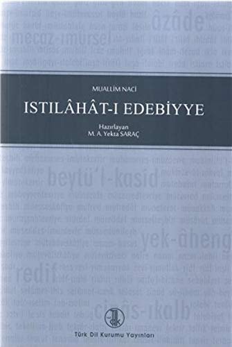 Istilahat-i Edebiyye