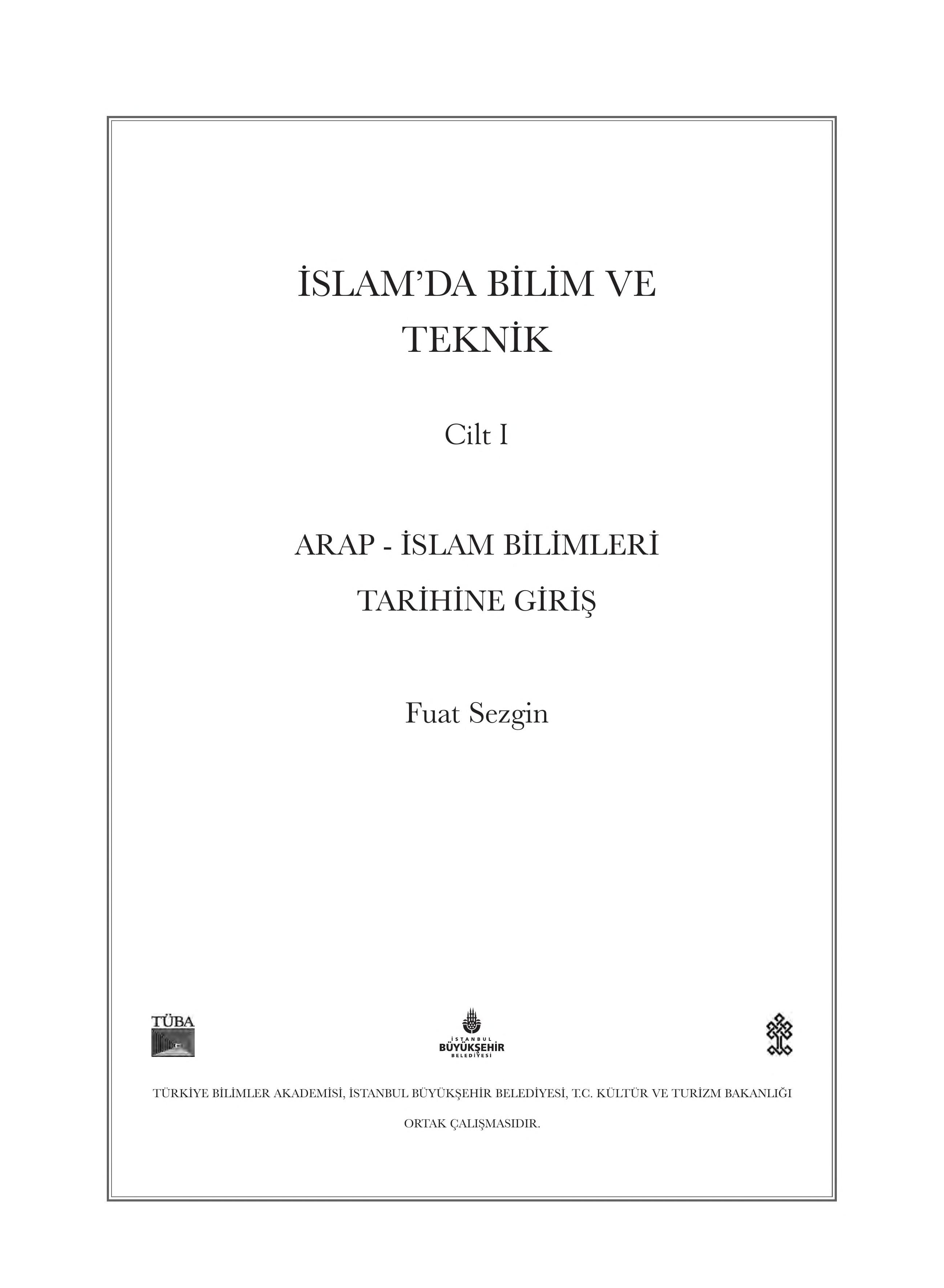 İslam'da bilim ve Teknik