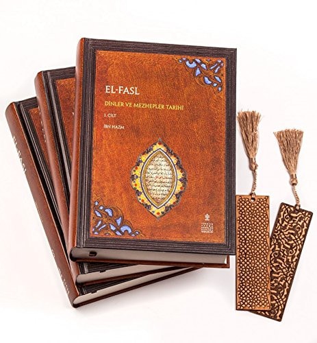 el-Fasl