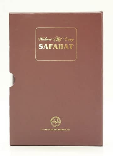 Safahat Safahat'ı teşkil eden yedi kitabın tam metni ile Safahat dışında kalmış bir kısım şiirleri ve şair hakkında geniş bir giriş yazı