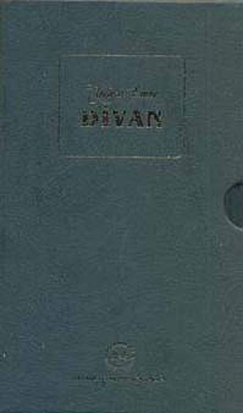 Dîvân seçmeler