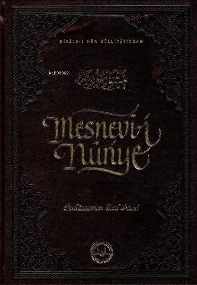 Mesnevî-i nuriye Türkçe tercümesi