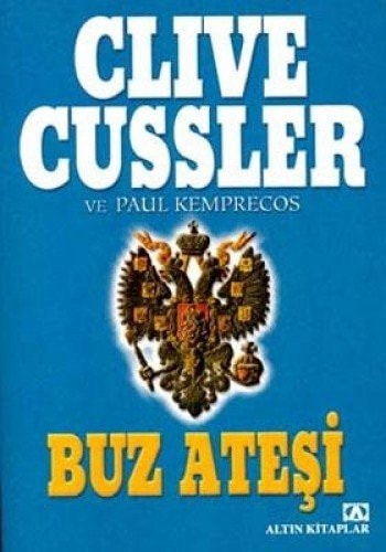 Buz ateşi