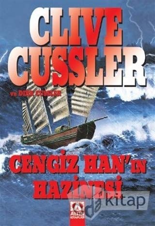 Cengiz han'ın hazinesi
