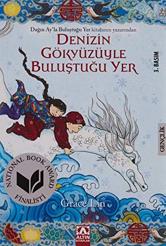 Denizin Gokyuzuyle Bulustugu Yer