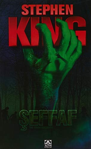 Ṣeffaf