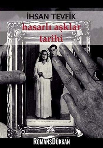 Kurulusunun 70.Yil Donumunde Turk Dil Kurumu