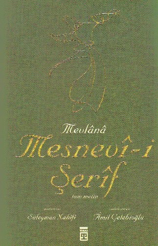 Mesnevi-i Serif ( Hardcover )