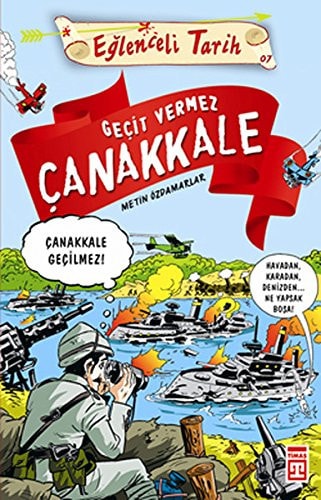 Gec̦it vermez C̦anakkale