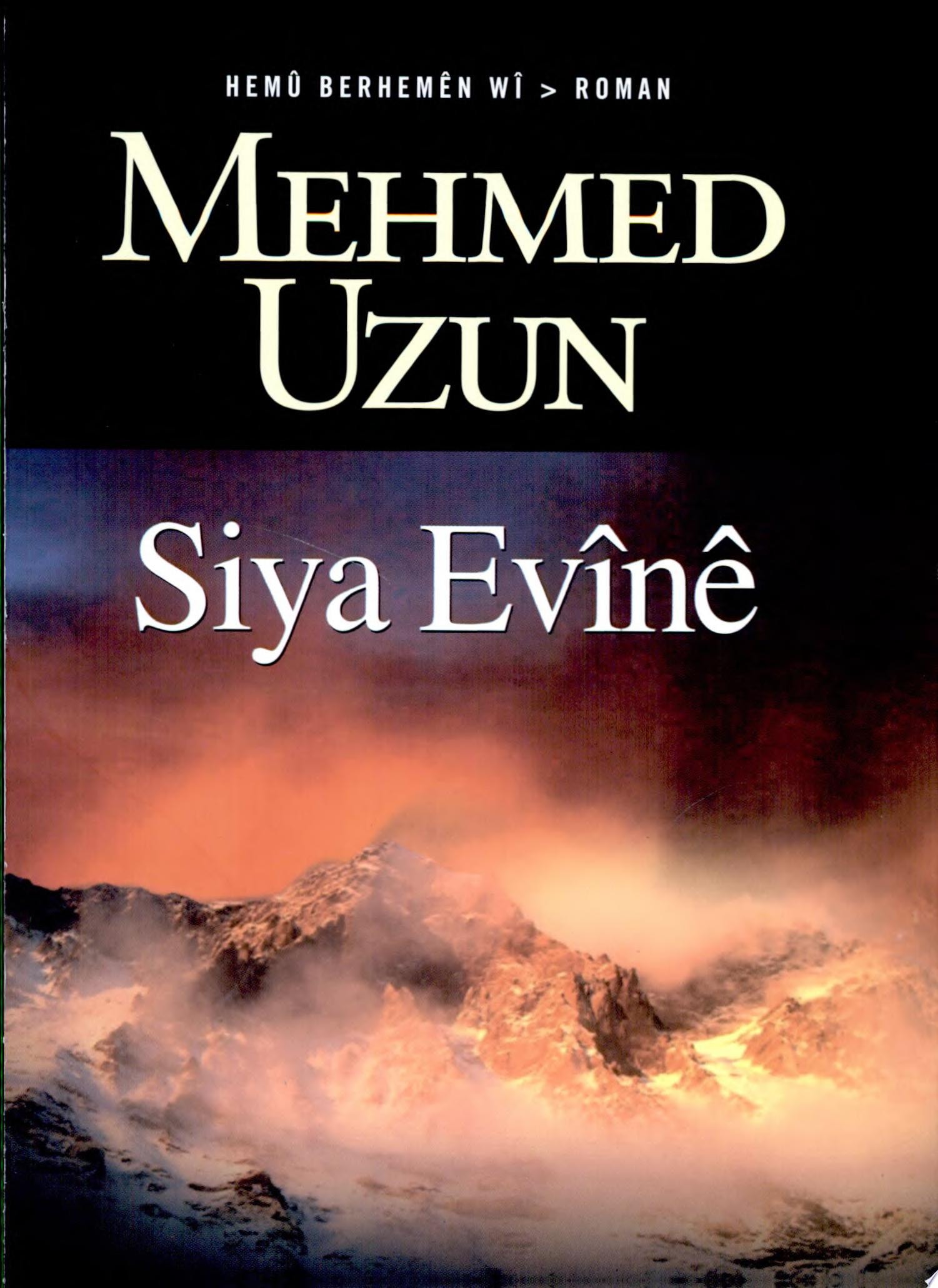 Siya Evînê