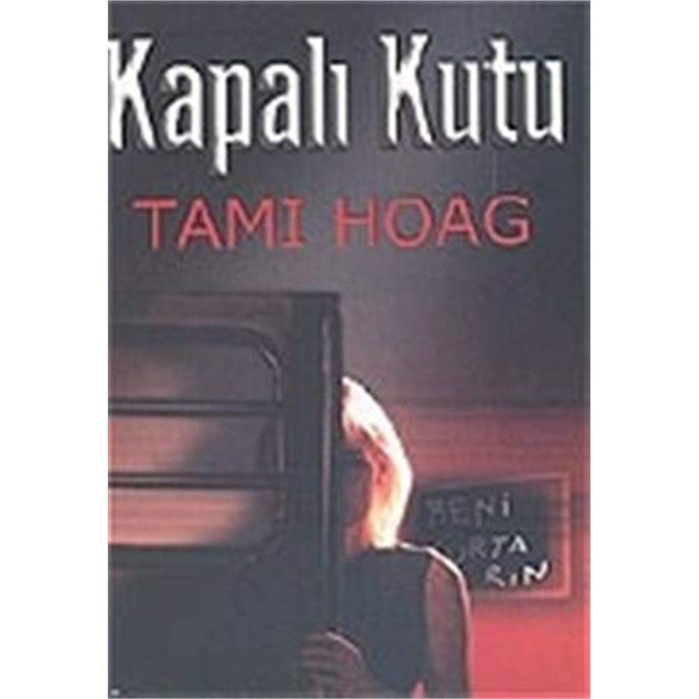 Kapalı kutu
