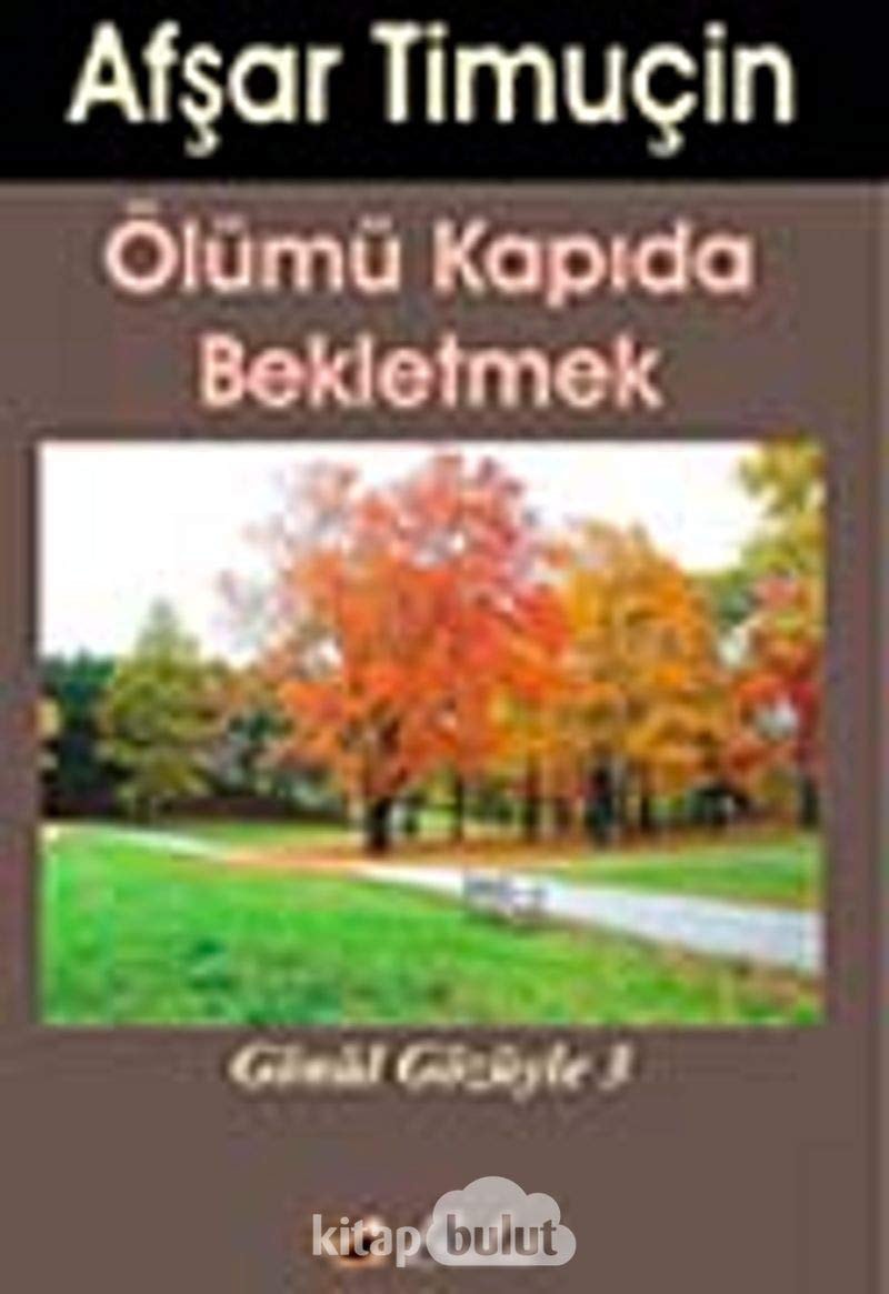 Gönül gözüyle