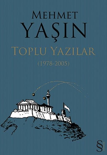 Toplu yazılar, 1978-2005